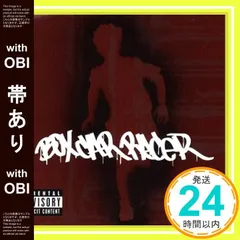 【帯あり】ボックスカー・レーサー [CD] ボックス・カー・レイサー; ボックス・カー・レイサー_07