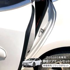 Item thumbnail for item d15959b4-3aa0-480b-87cf-9cc7e0e45bf1