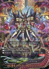 Item thumbnail for item 34ec4ef0-d9ac-478b-a7f5-13ce2ce76d67