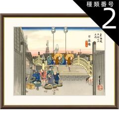 熊谷榧『たき木取りの姉弟』紙＋水彩画 原画 作品寸法約F5 1点もの 真
