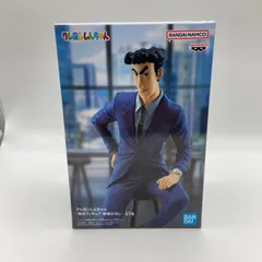 未開封　クレヨンしんちゃん　俺のフィギュア　野原ひろし　プライズ　フィギュア　バンダイ　バンプレスト　バンダイナムコ