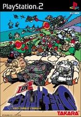 Item thumbnail for item 1d8ddfd6-5bf6-46aa-8adf-9201464ad46f