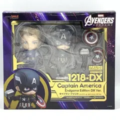 2025年最新】ねんどろいど キャプテンアメリカの人気アイテム