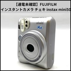 FUJIFILM Jelly Camera フラッシュ付き（中国限定販売品) - メルカリ