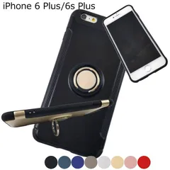iPhone 6 Plus/6s Plus用ケース 落下防止リング付き スタンド ソフトカバー ストラップ対応 4色/全8色 アイフォン 互換性 おすすめ 人気 アイフォーン まだ使える サイズ おしゃれ まだ使える ケース カバー 守る リング 子供