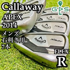 良品】キャロウェイ APEX 2014 メンズアイアンセット 7本 R - メルカリ