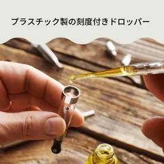 2024年最新】スポイト 10ml 使い捨ての人気アイテム - メルカリ