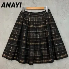 ANAYI アナイ ひざ丈 チェック フレア スカート サイズ36　★ ◇■