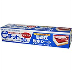 Item thumbnail for item 40bd08e5-189f-48dd-8dc2-a8779ec91885