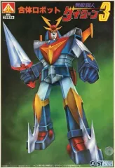 2026年最新】ダイターン3 アオシマの人気アイテム - メルカリ
