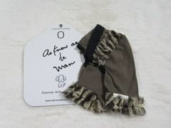 as know as de wan　0号　N フリルパンツ ブラウン 中古