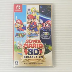 ニンテンドースイッチソフト スーパーマリオ 3Dコレクション [Nintendo Switch] 中古品 smsw088367