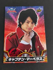 小澤亮太♪直筆サイン入りカード♪ 2025年最新】小澤亮太の人気アイテム - メルカリ