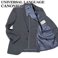 美品✨トゥモローランド×カノニコ ホップサック アンコンジャケット