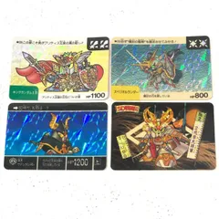 SDガンダム外伝　カードダス　キングガンダム二世　トレカ 305 キングガンダムⅡ世 | 「SDガンダム外伝」シリーズの