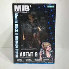 メン・イン・ブラック3 MIB美少女 エージェントG 完成品