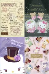 【中古】クリアファイル(女性アイドル) 宝塚歌劇団 A6ミニクリアファイルセット(4枚組) Takarazuka Hello Kitty 14th 「宝塚歌劇団×ハローキティ」