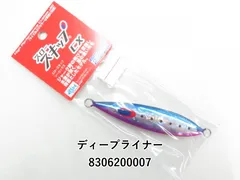 2025年最新】ディープライナー スロースキップの人気アイテム