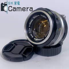 ai nikkor 50mm f/1.4s 中古美品 AI AF Nikkor 50mm f/1.4D 中古価格比較 - 価格.com