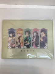 【広店】公式 C103 鬼滅の刃 グッズセット　コミックマーケット103 アニプレックス ufotable 【741-1933】