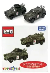 2025年最新】トミカ トイザらス 軽装甲機動車の人気アイテム - メルカリ