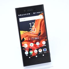 【液晶美品】SIMフリー au Xperia XZ SOV34 ミネラルブラック