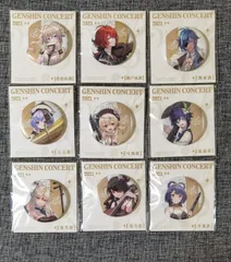 原神　バーバラ　缶バッジ　14点セット 原神 バーバラ 缶バッジ 14点セット 原神 バーバラ 公式グッズ