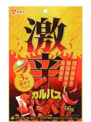 限定1組　最安値　大人気‼️宮内ハム　激辛カルパス250g×14袋 最安値 大人気‼️宮内ハム 激辛カルパス250g×4袋 - メルカリ