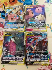 ポケモンカード　GXタッグチームRR まとめ売り　ゲッコウガ＆ゾロアーク　メガヤミラミ＆バンギラス　トゲピー＆ピィ＆ププリン  メガミミロップ＆プリン