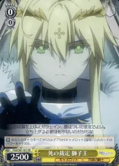 ヴァイスシュヴァルツ Fate エジプト領デッキ + パーツ ヴァイスシュヴァルツ Fate エジプト領デッキ + パーツ - メルカリ