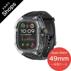 【Apple Watch Ultra 3 / 2 / 1・49mm】バンド アップルウォッチ カバー シリコン ケース 一体型 スポーツ セット ウルトラ クリア（クリアブラック/ブラック）❷