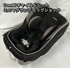 2025年最新】ミニマグランデ エッグショック UFの人気アイテム