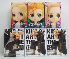 東京リベンジャーズ  KING OF ARTIST フィギュア Qposket フィギュア