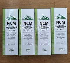 エリナ ERINA 果菜 ください 10袋 - メルカリ