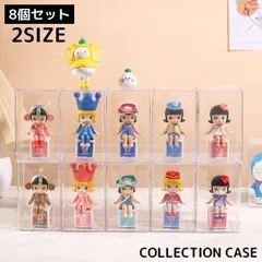 2025年最新】ベアブリック コレクションケースの人気アイテム