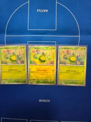 スボミー　ポケモンカード