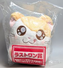 BANDAI SPIRITS 이치 반 쿠지 토토코 햄 타로 PURICHU BOUQUET 로츄 라스트 원상 햄 타로 PURICHU 봉제 인형 라스트 원 ver.