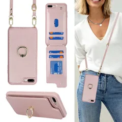 【即日発送】ピンク - 横置 4枚のカードを収納 調節可能 全面保護 女性用 あいふぉん あいふぉん アイフォン おしゃれ 人気 可愛い 360°回転リング カード収納 case Plus Plus Plus Plus Plus Plus 8 8 8 iPho