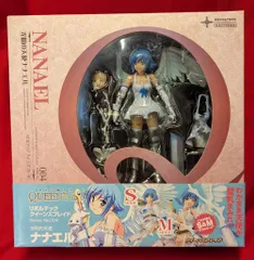 2025年最新】光明の天使 ナナエルの人気アイテム - メルカリ