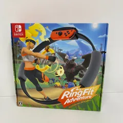 2023年最新】リングフィット アドベンチャー -Switchの人気アイテム ... 期間限定出品!リングフィットアドベンチャー 完品 新品未使用品 パッケージ版