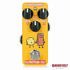 2025年最新】effects bakery エフェクツベーカリーの人気