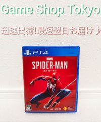 PS4 スパイダーマン