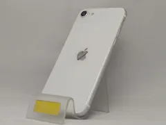 2025年最新】iphone se 第2世代 ジャンクの人気アイテム - メルカリ