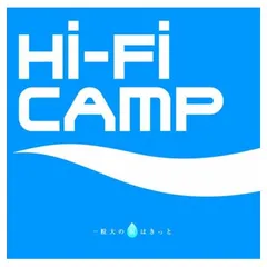 一粒大の涙はきっと [Audio CD] Hi-Fi CAMP