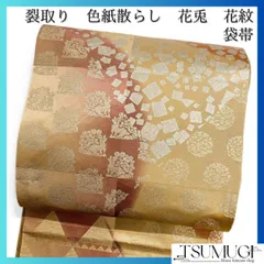 アンティーク半幅帯◇鱗文様に蝶々 染め アンティーク半幅帯◇鱗文様に蝶々 染め - メルカリ