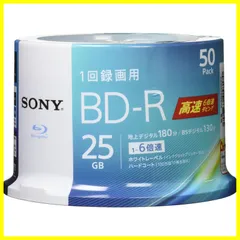 2023年最新】sony bd-r 50gbの人気アイテム - メルカリ