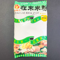再來米粉　福鹿牌 在來米粉600g／袋【在来米粉】台湾産米の粉　＜蘿蔔糕用＞ こめ粉