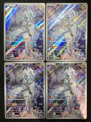 デュエマ 赤白黒ファイアーバードデッキ 40枚 デイガファイアーバードファイヤーバードデッキデュエマ