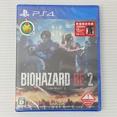 PlayStation4 - PS4　ペルソナ5　オタカラBOX Amazon.co.jp: ペルソナ5 スクランブル ザ ファントム