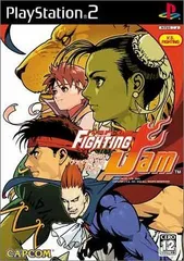 【中古】PS2 カプコン ファイティング ジャム